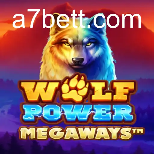 WolfPowerMega